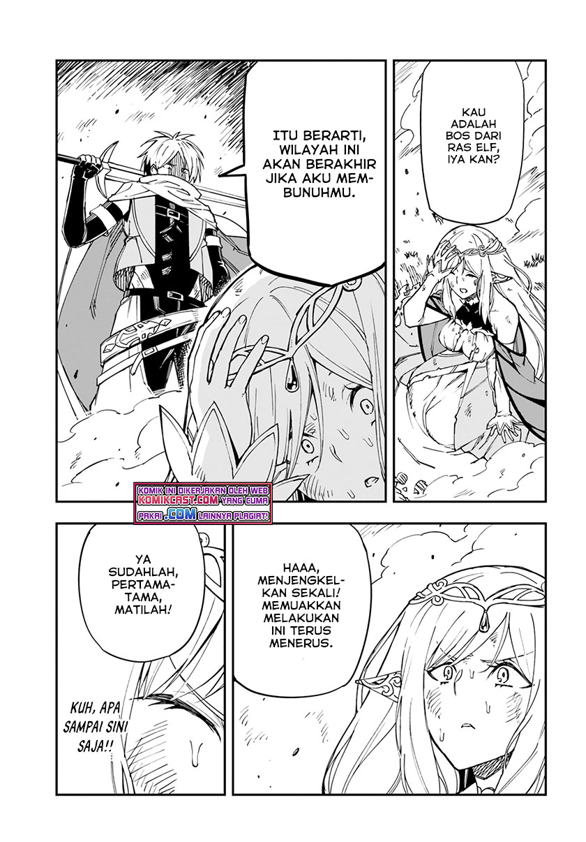 Genkai Level 1 kara no Nariagari chapter 17